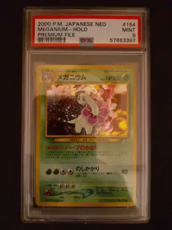 1999 Pokemon Japanese Neo Genesis Holo Meganium ‘Meganiumu’ #154 PSA 9 MINT - Image 1
