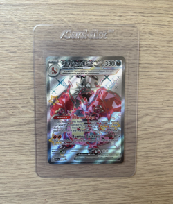 Pokemon Paldean Fates | Charizard ex 074 Black Star Promo | 💎 MINT CONDITION 💎 - Image 1