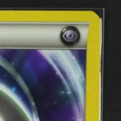 2014 POKEMON XY PHANTOM FORCES #112/119 MYSTERY ENERGY - Image 5