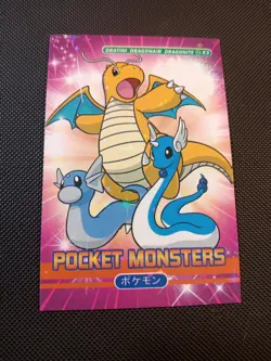 Pokemon Pocket Book Set Dratini Dragonair Dragonite Star Ice Holo Peru - Image 1