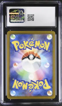 2025 POKEMON JPN #237/193 TEAM ROCKET'S MEWTWO EX CGC 10 GEM MINT - Image 2