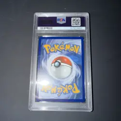Pokemon Celebrations Umbreon Gold Star #17 Classic Collection PSA 10 Gem Mint - Image 2