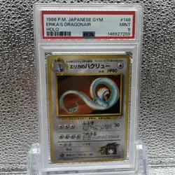 Pokemon PSA 9 Erika’s Dragonair Japanese Gym Holo Rare - Image 1