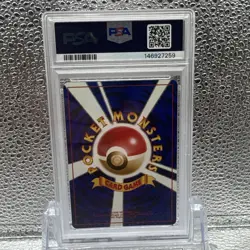 Pokemon PSA 9 Erika’s Dragonair Japanese Gym Holo Rare - Image 2