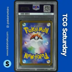 2025 POKEMON JP SV SPECIAL BOX P.C. TOHOKU PROMO #260 TOHOKU'S PIKACHU PSA 9 - Image 2