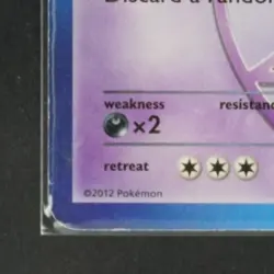 2013 POKEMON BLACK & WHITE PLASMA STORM #62/135 GIRATINA - Image 4