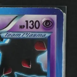 2013 POKEMON BLACK & WHITE PLASMA STORM #62/135 GIRATINA - Image 5