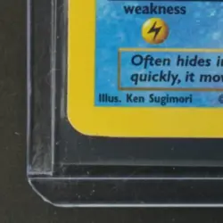 2000 POKEMON BASE SET 2 #63/130 WARTORTLE - Image 4