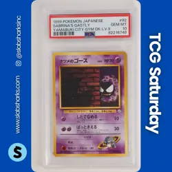1999 POKEMON JAPANESE YAMABUKI CITY GYM DECK #092 SABRINA'S GHASTLY PSA 10 - Image 1