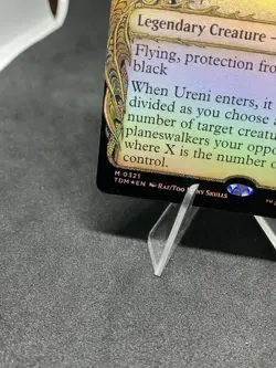 Ureni, the Song Unending (Showcase) Tarkir: Dragonstorm Foil MTG 0321 - Image 5