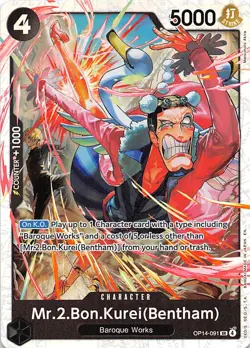 Mr.2.Bon.Kurei (Bentham) Foil OP14-091 The Azure Sea's Seven One Piece - Image 1