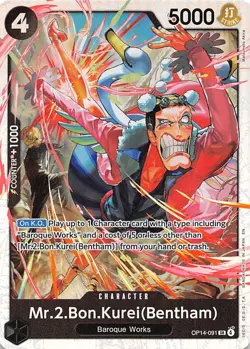 Mr.2.Bon.Kurei (Bentham) Foil OP14-091 The Azure Sea's Seven One Piece - Image 1