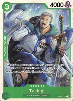 Tashigi Foil OP10-032 PRB-02 The Best One Piece - Image 1
