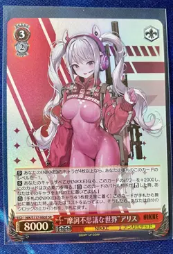 Weiss Goddess Nikke NIK/S117-060S Wonderland Alice SR - Image 1