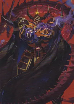 1x Art Series (45/53) - Golbez, Crystal Collector MTG Final Fantasy NM Magic Reg - Image 1