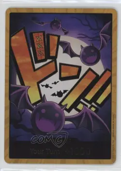 2024 One Piece Card Game: Premium PRB-01 The Best Gold Don!! (Gecko Moria) - Image 1