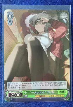 Weiss Goddess Nikke "...Annoying" Frima NIK/S117-042S SR Foil - Image 1