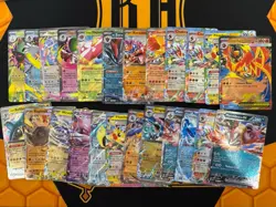 Pokemon TCG Ascended Heroes EX Double Rare LOT OF 24 Near Mint ENGLISH Cards - Image 1
