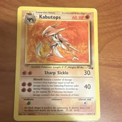 Kabutops 24/62 Fossil Rare Regular 60 HP 1999 Pokemon TCG English Card - Image 1