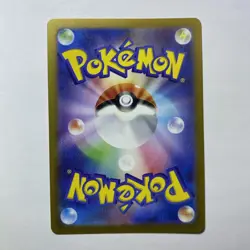 Kecleon AR 118/106 JP JPN SV8 Super Electric Breaker Pokemon Card Japanese NM - Image 2