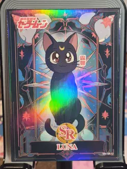 Luna Starry Night Beauty Sailor Moon Card Anime Waifu SR SR-12 - Image 1