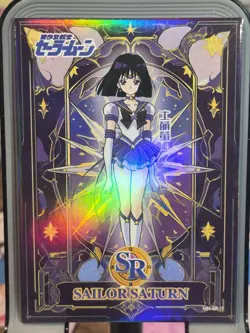Sailor Saturn Starry Night Beauty Sailor Moon Card Anime Waifu SR SR-11 - Image 1