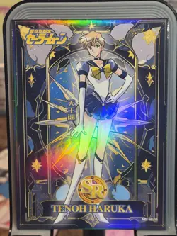 Sailor Uranus Starry Night Beauty Sailor Moon Card Anime Waifu SR SR-10 - Image 1