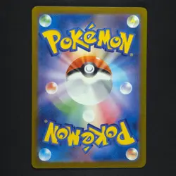 Chansey 015/032 - Japanese Classic Collection - Pokemon Card - Image 2