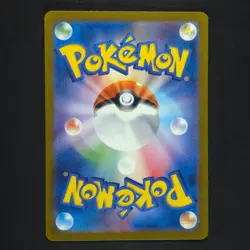 Clefairy 013/032 - Classic Collection Japanese - Pokemon Card - Image 2