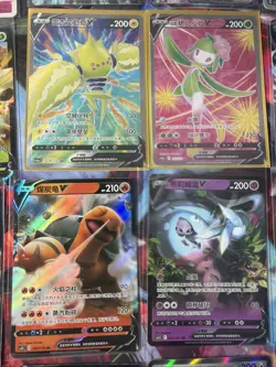 Pokemon 16 Card Lot nm V Max Mega Amazing Ex HOLO Rare Hits Only C60 - Image 2