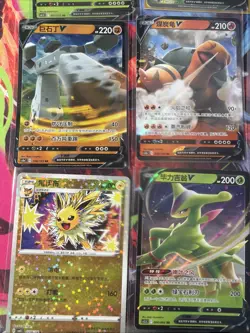 Pokemon 16 Card Lot nm V Max Mega Amazing Ex HOLO Rare Hits Only C60 - Image 3