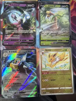 Pokemon 16 Card Lot nm V Max Mega Amazing Ex HOLO Rare Hits Only C60 - Image 4