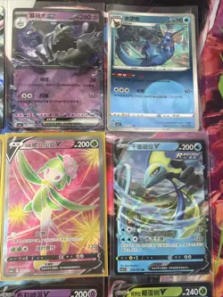 Pokemon 16 Card Lot nm V Max Mega Amazing Ex HOLO Rare Hits Only C60 - Image 5