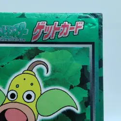 Pokemon Cards Weepinbell Meiji Get Card Promo Foil Nintendo Poor Japanese j234 - Image 3
