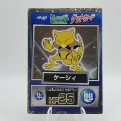 Pokemon Cards Abra Meiji Get Card Promo Foil Nintendo 1997 VG Japanese j233 - Image 1