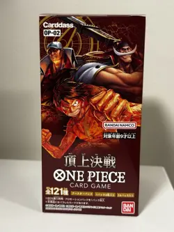 One Piece Card Game Paramount War OP-02 Japanese Sealed Booster Box - Image 3