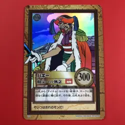 1999 Bandai ONE PIECE Hyper Battle NM (BUGGY THE CLOWN C24) Card TCG Holo Japan - Image 3