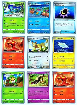 90 CARD LOT OF MIXED JAPANESE POKEMON CARDS - 3 OF 3 - Image 2