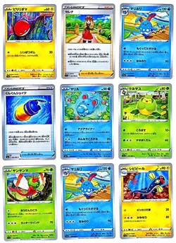 90 CARD LOT OF MIXED JAPANESE POKEMON CARDS - 3 OF 3 - Image 3