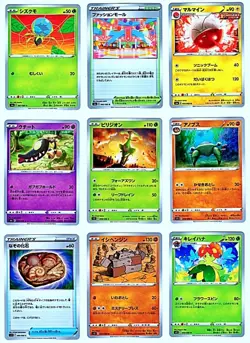 90 CARD LOT OF MIXED JAPANESE POKEMON CARDS - 3 OF 3 - Image 5