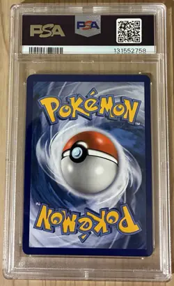 Pokemon Fan Club Ultra Prism Ultra Rare Card 155/156 S&M: Pokemon TCG PSA 10 *** - Image 2