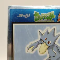 Pokemon Cards Golduck Meiji Get Card Promo Foil Nintendo 1997 Poor Japanese j230 - Image 2