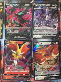 Pokemon 16 Card Lot nm V Max Mega Amazing Ex HOLO Rare Hits Only C59 - Image 2