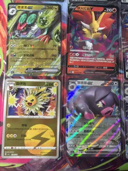 Pokemon 16 Card Lot nm V Max Mega Amazing Ex HOLO Rare Hits Only C59 - Image 3