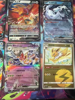 Pokemon 16 Card Lot nm V Max Mega Amazing Ex HOLO Rare Hits Only C59 - Image 4