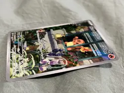 Pokemon TCG Illustration Rare Charmander NM Obsidian Flames ETB Promo Card 044 - Image 3