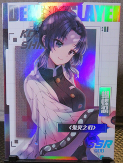 Shinobu Kocho Demon Slayer SSR Rare Holo Card Goddess Story Doujin NM CCG Anime - Image 1