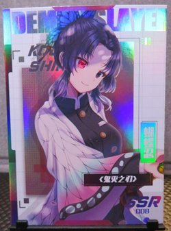 Shinobu Kocho Demon Slayer SSR Rare Holo Card Goddess Story Doujin NM CCG Anime - Image 2