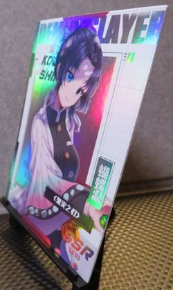 Shinobu Kocho Demon Slayer SSR Rare Holo Card Goddess Story Doujin NM CCG Anime - Image 4