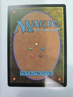 MTG Gor Muldrak, Amphinologist Commander Legends 277 Regular Rare - Image 3